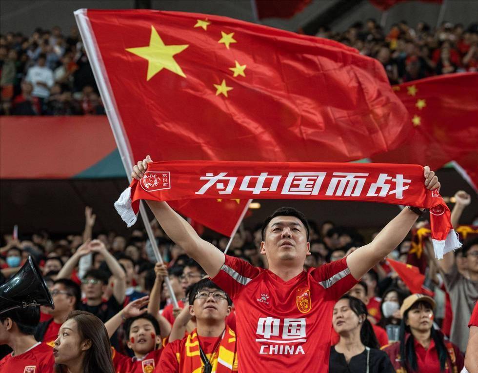 栏下