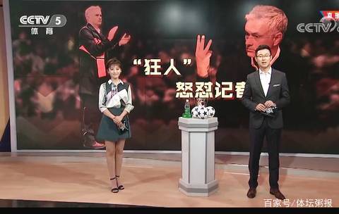 把对抗与