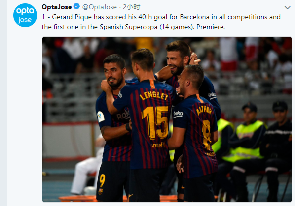 英雄联盟年度经典对局回顾