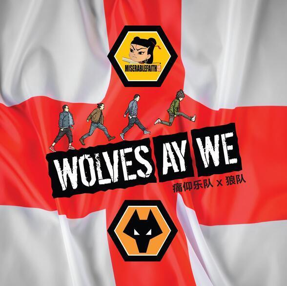 朱鹏宇向国足报到 归化球员归队