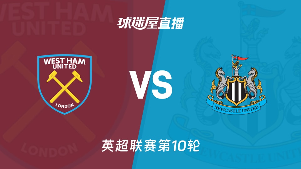 Apple Arcade 版《Samba de Amigo ： 出发去摇摇派对》发布更新